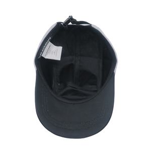 Gorra Deportiva Reflectante Personalizada de Secado Rápido, Ligera, con Protección Solar y Transpirable para Correr, Béisbol, para Hombres y Mujeres - Product Image 6