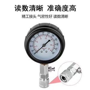 Cylinder Pressure <b>Gauge</b> Mechanical Compression Testing Tool M10 M14 M12 M18 For Automotive Engine Repair - Product Image 3