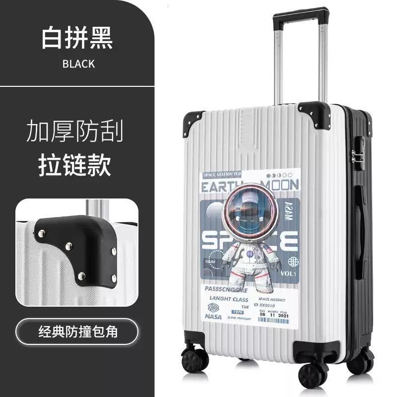 โทนสีขาวและดำ [ซิปมุมฉากสไตล์นักบินอวกาศ]