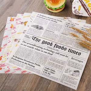 Papier à hamburger imprimé sur mesure, qualité alimentaire, résistant à l'huile, pour viande de charcuterie, enduit de PE, pour biscuits, pain, usage industriel, qualité alimentaire - Product Image 2