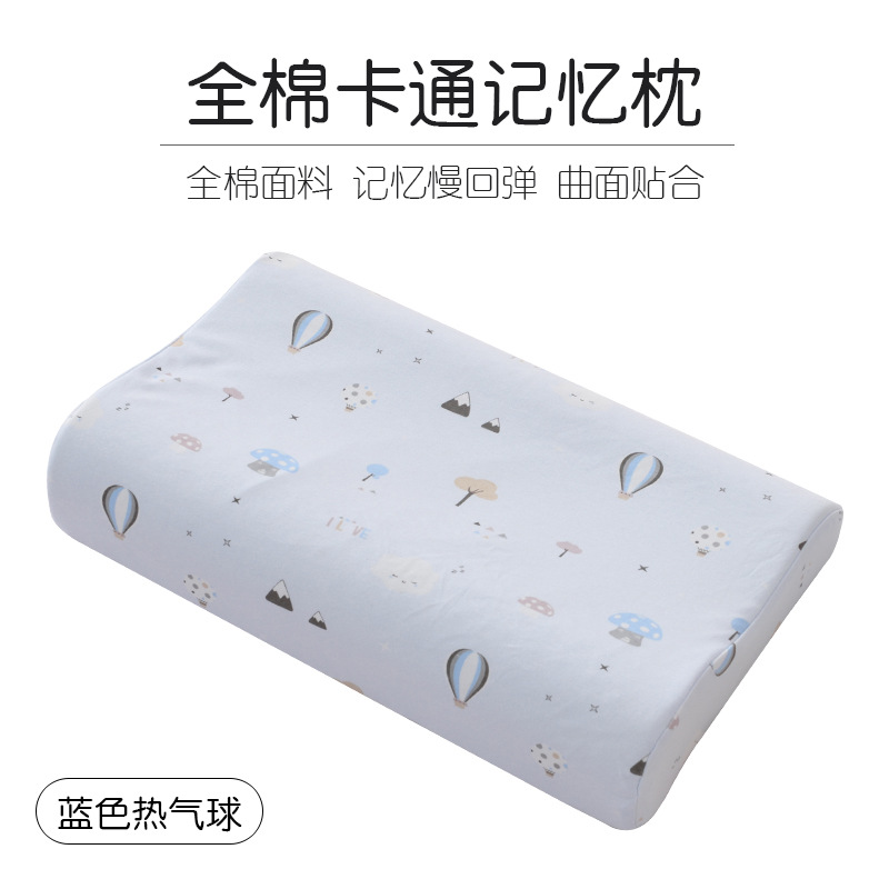 Cotone blu cartone animato mongolfiera