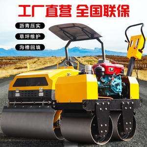 Rodillo Compactador Vibratorio Miniatura de Una o Dos Ruedas de Acero, 1 Tonelada, 3,2 Toneladas, Compactador de Vibración Totalmente Hidráulico - Product Image 3