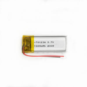 Cultra V mAh Lipo Battery خلايا بطارية لتحديد المواقع - Product Image 1