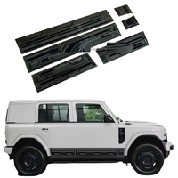 Panneau de protection de carrosserie pour BYD Equation Leopard 5, garde-porte décoratif et barre anti-collision pour accessoires Leopard 5
