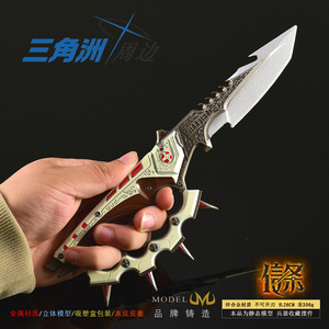 Réplica de Arma Delta Force para Juegos Competitivos, Modelo <span class=keywords><strong>Creed</strong></span> Bayonet de 26 cm, Fabricada en Metal, con Estuche de Cuero Genuino, Accesorio de Cosplay - Product Image 6