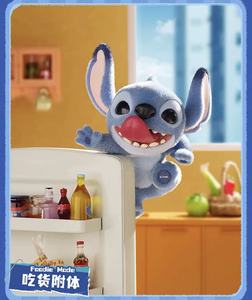 Oferta Especial STI TCH Ohana Means Family Serie 8 Piezas Caja Sorpresa de PVC con Figuras de Anime, Regalo Festivo para Niños - Product Image 5