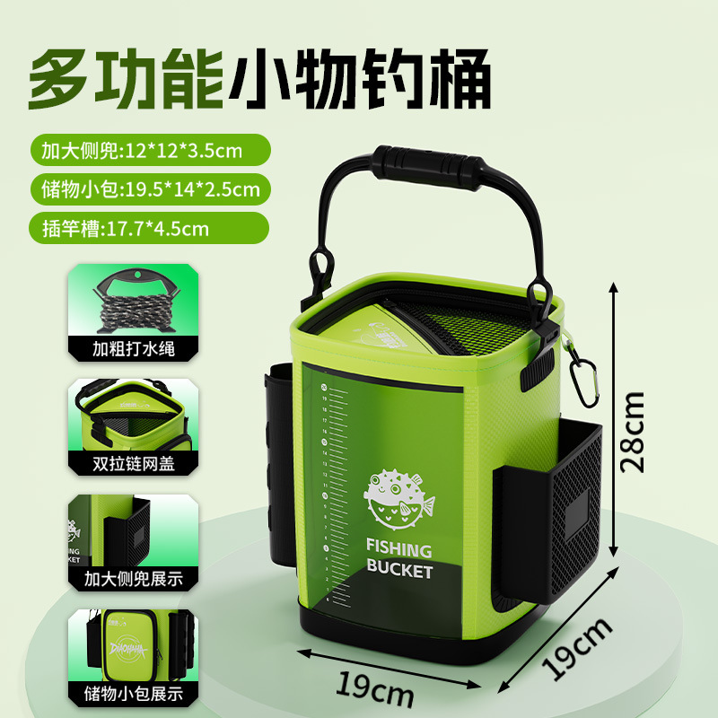 Macaroni Green