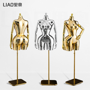 Maniquí Femenino de Lujo Tallas Grandes <span class=keywords><strong>con</strong></span> <span class=keywords><strong>Brazos</strong></span> <span class=keywords><strong>Articulados</strong></span> Ajustables y Base Cromada para Exhibición en Escaparates y Fotografía - Product Image 3