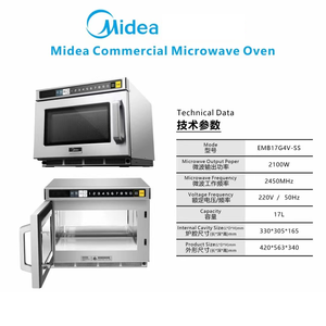 เตาไมโครเวฟมีเตาอบในตัว รุ่น EMB17G4V-SS ขนาด 17 ลิตร ยี่ห้อ Media Commercial - Product Image 4