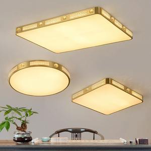 Lámpara de Techo Minimalista Moderna de Cobre para Entrada, Estilo Lujoso y Moderno, para Balcón y Pasillo, Lámpara de Mesa - Product Image 5