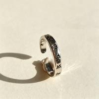 Bague en argent 925 pour filles, style traditionnel, avec incrustation de texte, surface lisse, symbole sacré, purification énergétique