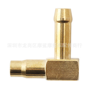 Entrada de Combustible para Motocicleta Longkun de 1/4 de Pulgada para Harley Davidson CV40, Pieza de Modificación - Product Image 3