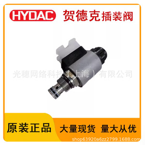 Válvula Solenoide Hydac Wsm06020w-01m-c-n-24dg, Válvula Hidráulica de Ángulo Recto de Acero Inoxidable - Product Image 5