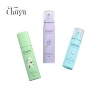 Flacon pulvérisateur cosmétique en PET écologique et recyclable, vaporisateur facial anti-fuite, 120ml/100ml/50ml, format voyage avec support de transport