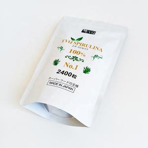 Özel boş plastik kılıf sebze Vegan Spirulina kapsülleri beslenme ilacı organik diyet gıda takviyeleri ambalaj poşetleri - Product Image 3