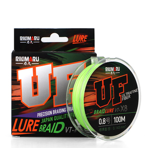 Rikimaru 2024 processus de dessin de tressage de précision Ultra-Fine ligne de pêche de qualité japonaise X8 tresse de leurre pour les pêcheurs professionnels - Product Image 1