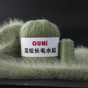 Usine En Gros Fantaisie Puzzy <span class=keywords><strong>Angora</strong></span> 60% Lapin Cheveux 40% Mélange De Nylon Naturel 50g + 20g <span class=keywords><strong>Angora</strong></span> Fil Ensemble Super Puffy Long Cheveux Fil - Product Image 4