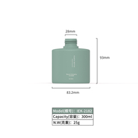 Flacon de shampooing en plastique PE rond de 300 ml, toucher doux et luxueux, logo personnalisé, pompe biodégradable pour crème pour le visage, lotion, emballage cosmétique