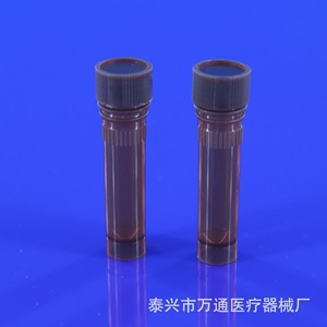 Wantong Medical 1.5ml Stand-Up Screw-Cap Cryogenic <b>Tube</b> <b>Plastic</b> For Reagents And Cosmetics - Product Image 3