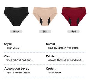 Braguitas Menstruales de Algodón Transpirable de Talla Grande, con Refuerzo de 4 Capas a Prueba de Fugas, para Flujo Abundante, para Mujeres y Chicas de Talla Grande, Venta al Por Mayor de Fábrica - Product Image 5