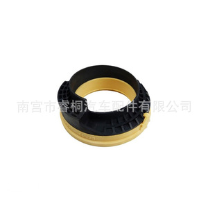 Soporte de Goma Shuangxuan C2D16903 C2Z15891 para Amortiguador Jaguar S-Type XF, Junta Superior - Product Image 3