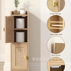 Armoire de rangement de salle de bain en bois, double porte, étagère réglable, armoire latérale de toilette en bois massif imperméable avec poignée dorée - Product Image 1