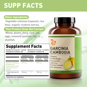 Capsules de Garcinia Cambogia OEM ODM avec acide hydroxycitrique total de Garcinia Cambogia, favorisant des habitudes alimentaires saines - Product Image 2