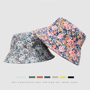 Sombrero de pescador vintage con estampado floral, ligero, de algodón, plegable, reversible, informal, para vacaciones y uso diario. - Product Image 1