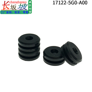 ฝาครอบยางกันกระแทกเครื่องยนต์ Honda CR-V รุ่น 171225G0A00 อะไหล่ทดแทนใหม่ - Product Image 4