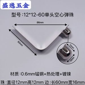 Shengyi Hardware V-shaped Spring Clip 12*12-60mm Manganese Steel Nickel Plated For <b>Tents</b> Strollers Umbrellas - Product Image 4