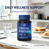 Capsules de bitartrate de choline en marque privée OEM, 550 mg par portion, capsules végétariennes, complément alimentaire, 120 capsules par flacon