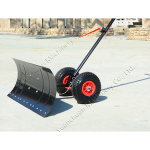 พลั่วตักหิมะแบบมีล้อเหล็กทั้งหมด แบบก้านเดี่ยว แบบก้านคู่ แบบเข็นด้วยมือ - Product Image 1