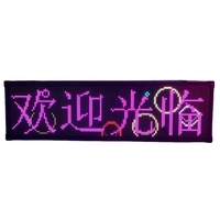 Letrero led para interior, pantalla digital personalizable, pantalla de publicidad, P10
