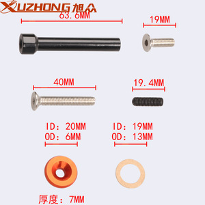 Xuzhong ปะเก็นชุด D ซีรีส์สำหรับฮอนด้า D15 D16การดัดแปลงเครื่องยนต์ตัวยึดชิ้นส่วนอัพเกรดพร้อมวงแหวนและสกรู - Product Image 5