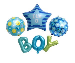 Bébé Ballons c'est un Garçon Fille Hélium Ballons Pour La Fête D'<span class=keywords><strong>anniversaire</strong></span> Bébé Douche Fille Décoration Ballons À Air Jouets Classiques - Product Image 1
