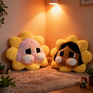 Muñeco de Peluche de Girasol Congelado, Súper Suave, Diseño Tímido y Adorable, Relleno de Algodón PP, 40cm/50cm, Cojín Decorativo con Ojos Expresivos - Product Image 1