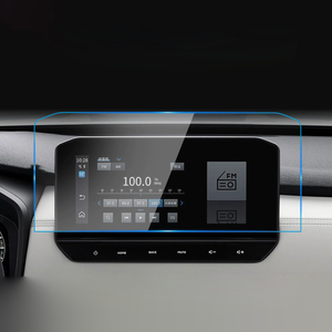 Protection d'écran de tableau de bord GPS pour Mitsubishi Outlander 2023, <span class=keywords><strong>film</strong></span> trempé renforcé - Product Image 1