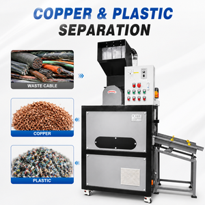 Granuladora de Cobre Controlada por PLC, 300 kg/h, Máquina de Reciclaje de Cable de Desecho, Certificación CE, Bajo Nivel de Ruido, Directo de Fábrica - Product Image 1