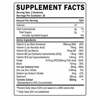 Complément alimentaire végétalien pour adultes à marque privée : Gommes végétales au curcuma, fer, vitamine C, zinc et acide folique pour l'énergie et le soutien immunitaire