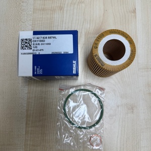 11427635557 Filtro de Aceite para <span class=keywords><strong>BMW</strong></span> F20 F30 F31 F32 118i <span class=keywords><strong>320i</strong></span> 328i 428i, Cartucho de Filtro de Aceite de Motor, Piezas de Automóvil - Product Image 2