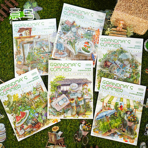 I pacchetti di adesivi per animali domestici della serie estiva dalla <span class=keywords><strong>casa</strong></span> della nonna di Yiniao con un tema di capanna della fattoria sono decorazioni per Scene fai da te fatte <span class=keywords><strong>a</strong></span> mano - Product Image 1
