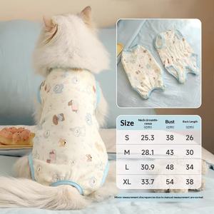 Ropa Quirúrgica Transpirable con Estampado <span class=keywords><strong>de</strong></span> Dibujos Animados para Gatos, para Esterilización y Postoperatorio, Anti-Lamido, para Todas las Estaciones - Product Image 6
