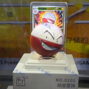 Figurina Giapponese Autorizzata Dream Pointing in Stock, Collezione <span class=keywords><strong>Po</strong></span> Km, Gioco di Carte Collezionabili PTCG, Set di Carte in Scala 1/12 - Product Image 4