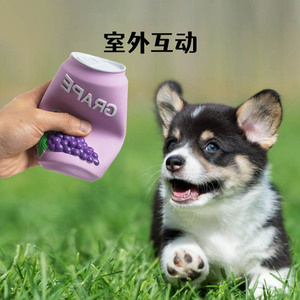 Juguetes para mascotas juguetes con sonido de látex para perros que alivian el aburrimiento, botellas de bebidas flotantes, juguetes para perros resistentes a mordeduras - Product Image 5
