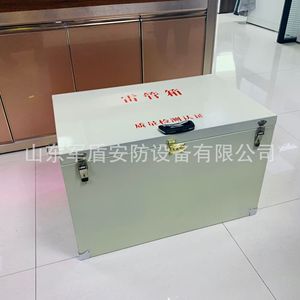 Caja Metálica para Almacenamiento de Explosivos 800x500x500mm para Transporte y Almacenamiento de Explosivos Civiles con Certificación de Seguridad - Product Image 2