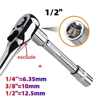 Barre d'extension pour clé à cliquet 1/4" 3/8" 1/2" 50/75/100/125/150/250/300/350mm, jeu de manchons de direction et de bielles longues