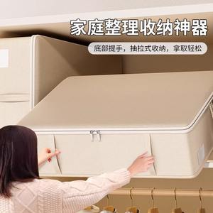 Boîte de rangement pour couettes gris clair, rectangulaire, grande capacité, organisateur de vêtements pour armoire, sous le lit, vêtements saisonniers - Product Image 3