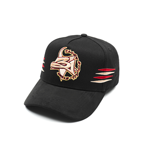 Cappelli G5 di Qualità OEM/ODM, Progetto 001, Cappellino da Baseball a 5 Pannelli con Ricamo, Gorras in Camoscio, Cappelli da Mago per Uomo - Product Image 2
