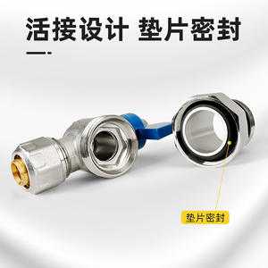 Robinet d'angle à union à filetage externe tout en cuivre 6/1 pouce, distributeurs d'eau spéciaux pour tuyaux en aluminium-plastique, modèle 1620/2025 - Product Image 4