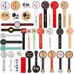 Tùy chỉnh in ấn thực phẩm nhãn an ninh con dấu Làm xáo trộn bằng chứng thực phẩm Jar nắp chai cap <span class=keywords><strong>seal</strong></span> Sticker - Product Image 4